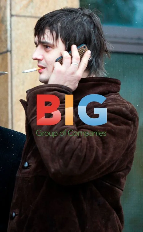 Pete Doherty at Thames Magistrates Court