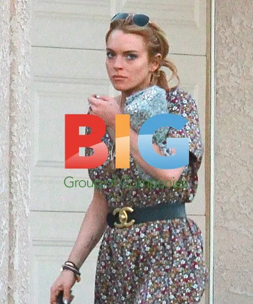 Lindsay Lohan Leaves Betty Ford