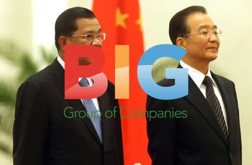 Cambodian PM Hun Sen and Chinese Premier Wen Jiabao