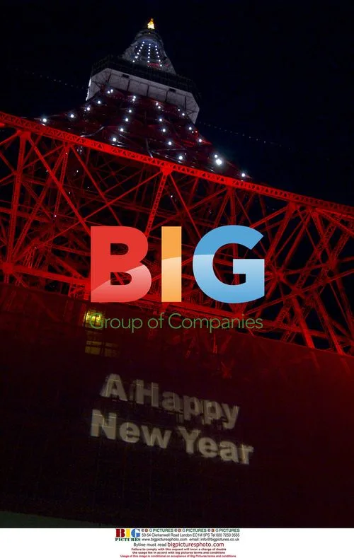 Tokyo Tower New Year Celebration