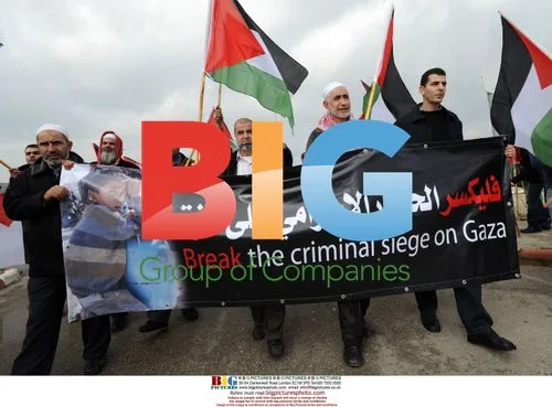 Protest against Israeli siege on Gaza