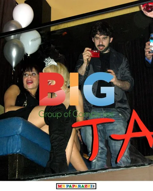 Christina Aguilera Celebrates New Years in Vegas