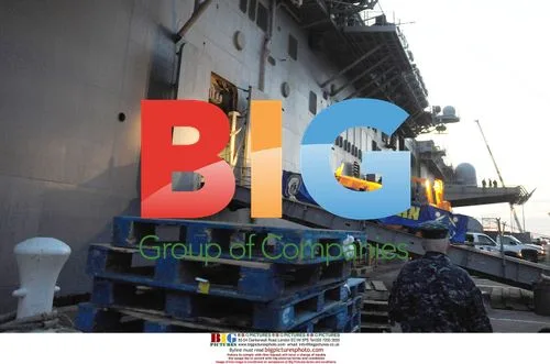 Naval personnel load USS Bataan for Haiti