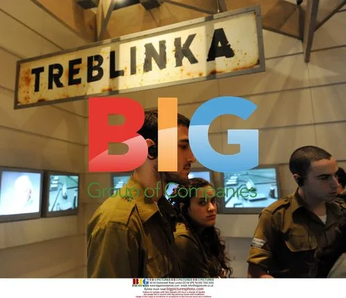 Israeli soldiers at Yad Vashem