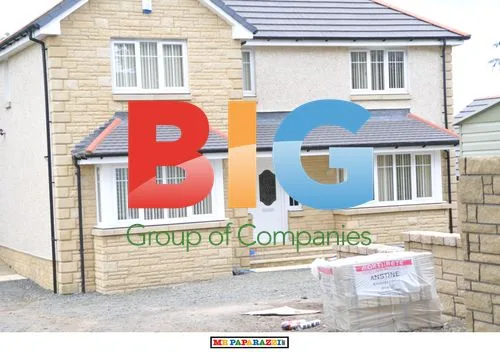 Susan Boyle's New Home
