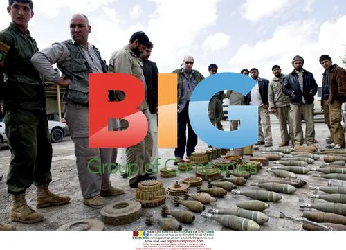 Afghan Security Officials Inspect Arms
