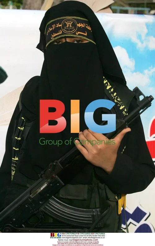 Palestinian female militants in Gaza solidarity rally