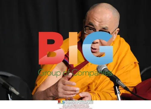 Dalai Lama Speaks at NYC Event