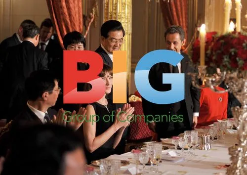Sarkozy and Bruni at China State Dinner