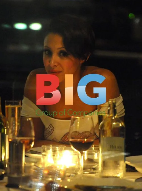 Amelle Barabah of Sugababes at Mayfair Hotel