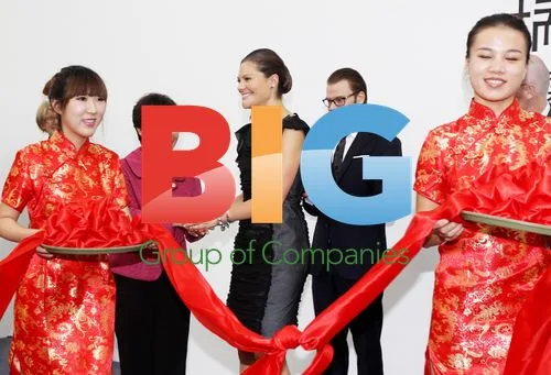 Crown Princess Victoria and Prince Daniel of Sweden in Beijing