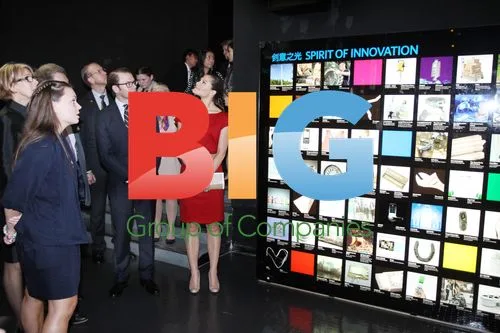 Crown Princess Victoria at Expo 2010