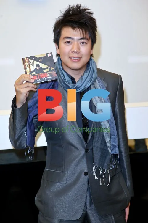 Lang Lang promotes new DVD in Berlin