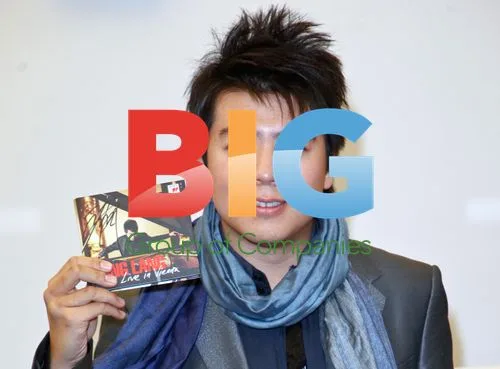Lang Lang Presents New DVD in Berlin