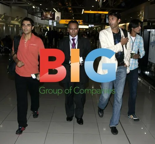Pakistan Cricket Team Arrival in London