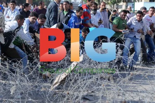 Clashes in Tahrir Square, Cairo