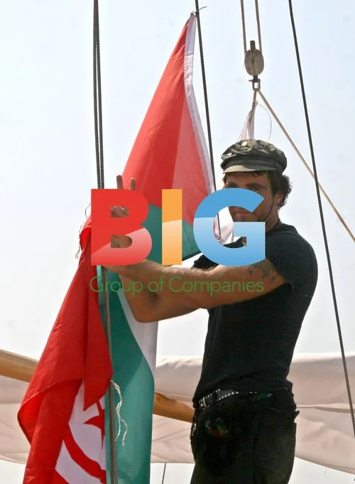 Vittorio Arrigoni Protest in Gaza