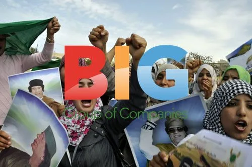 Pro-Gaddafi Rally in Tripoli