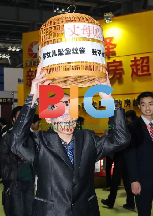 Fair Housing Promotion in Chongqing