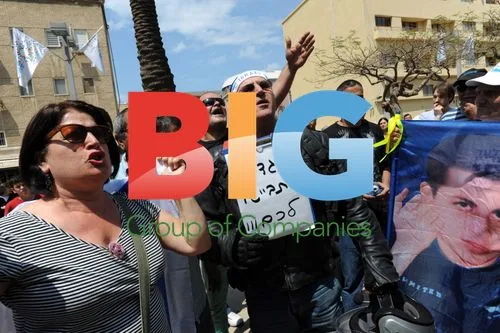 Israeli Right-Wing Protesters Rally for Palestinian State