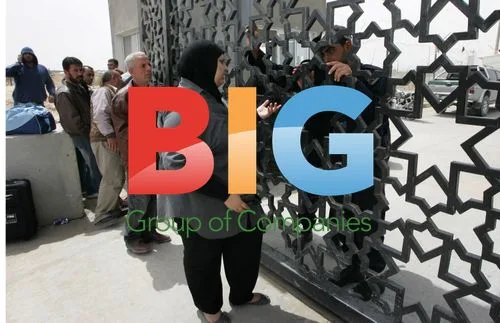 Palestinians Protest Rafah Border Crossing