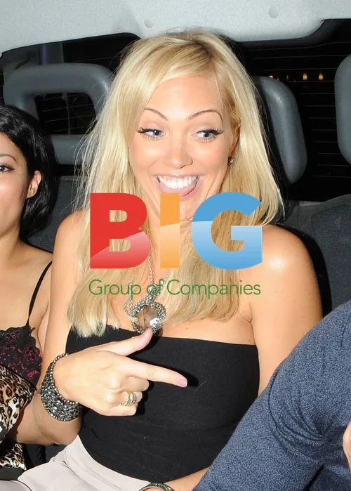 Celebrities at Swarosky Party in London