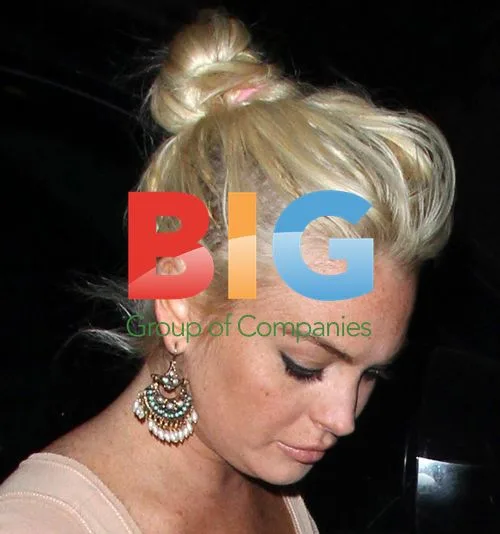 Lindsay Lohan at Adele Concert