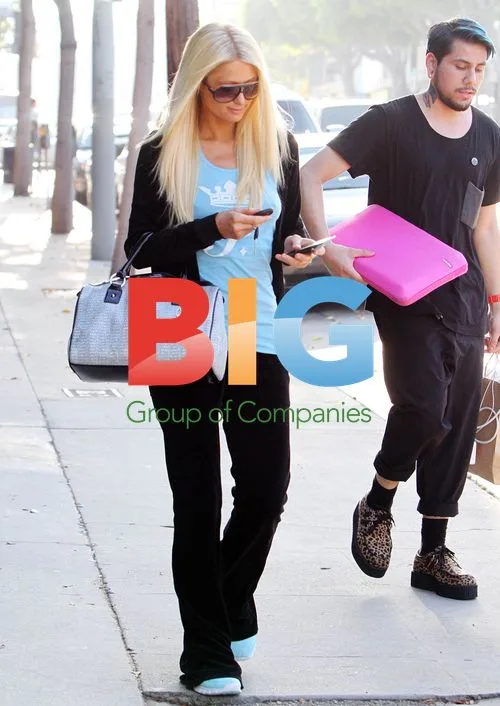 Paris Hilton Going to Gym