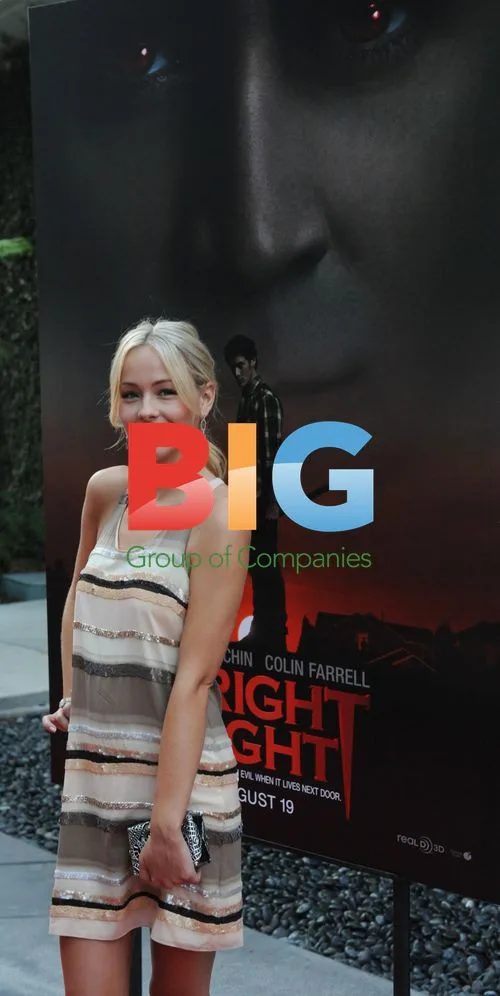 Emily Montague at 'Fright Night' Premiere