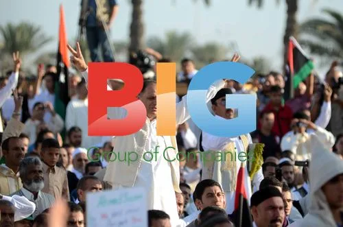 Eid Al-Fitr celebrations in Tripoli, Libya