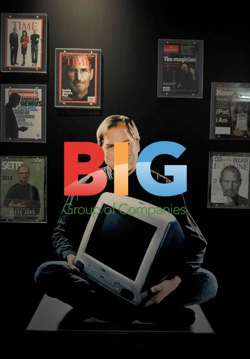 The Steve Jobs Apple Exhibition