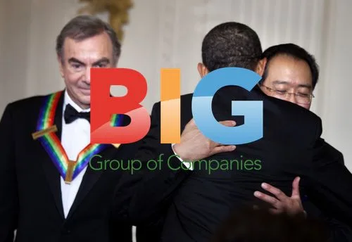 Neil Diamond, Obama and Yo-Yo Ma at White House Gala