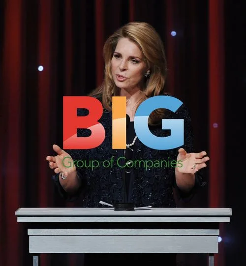 Queen Noor Addresses UNICEF Ball Attendees
