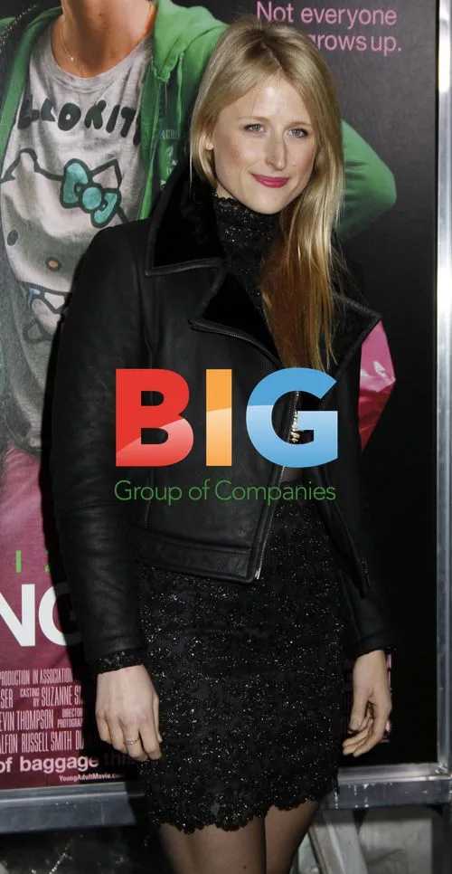 Mamie Gummer at "Young Adult" Premiere