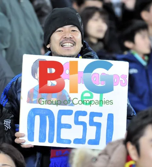FC Barcelona Celebrates FIFA Club World Cup 2011 Win