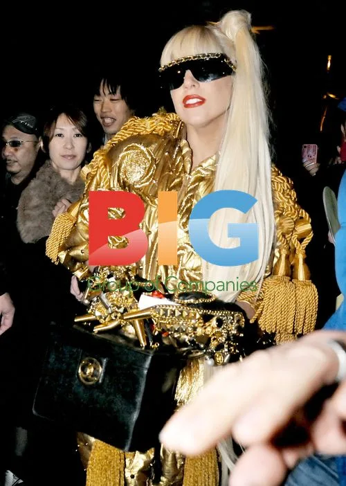 Lady Gaga Visits Tokyo Store