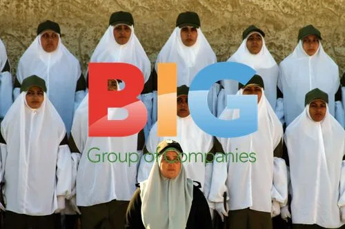Hamas Security Women Graduation