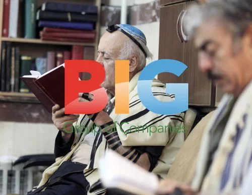 Iranian Jews Attending Service in Tehran Synagogue