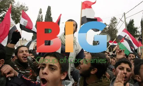 Palestinian Protesters in Gaza
