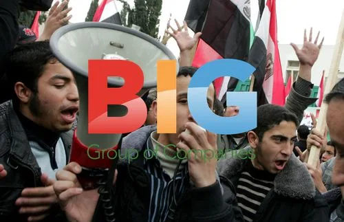 Palestinian protesters in Gaza support Egypt protests