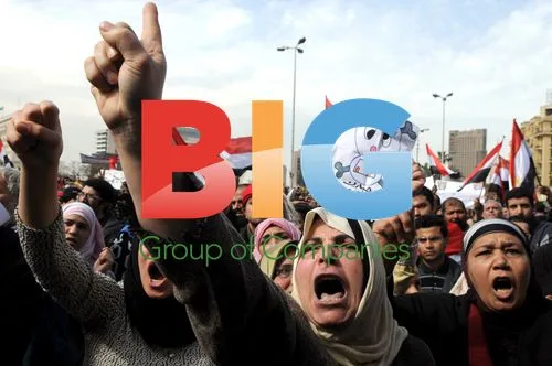 Egyptian protesters in Tahrir Square