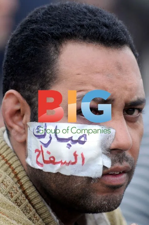 Egyptian Protester in Tahrir Square Protest