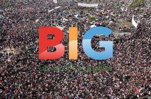 Egyptian protesters in Tahrir Square
