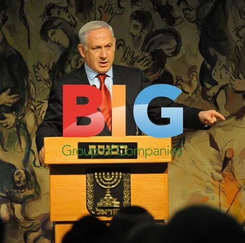 Benjamin Netanyahu Addresses European Friends of Israel