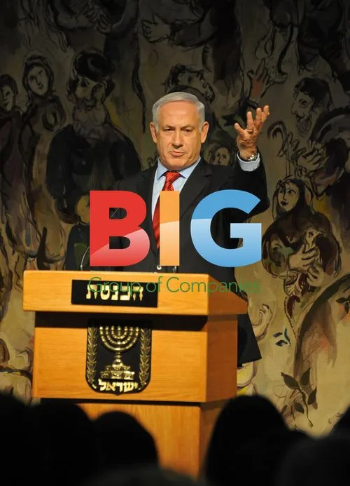 Benjamin Netanyahu Addresses European Friends