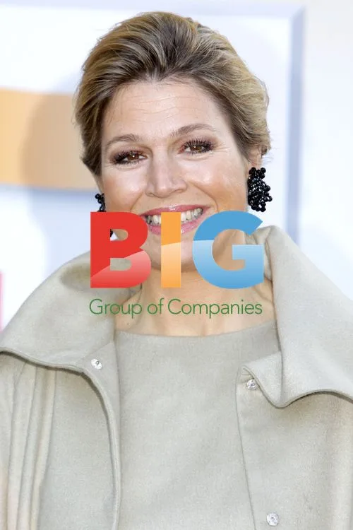 HRH Princess Maxima at Good Money Gala