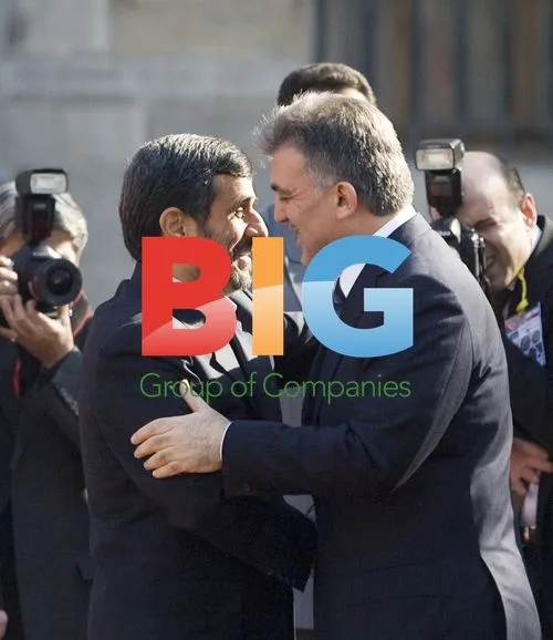Ahmadinejad Meets Gul in Tehran