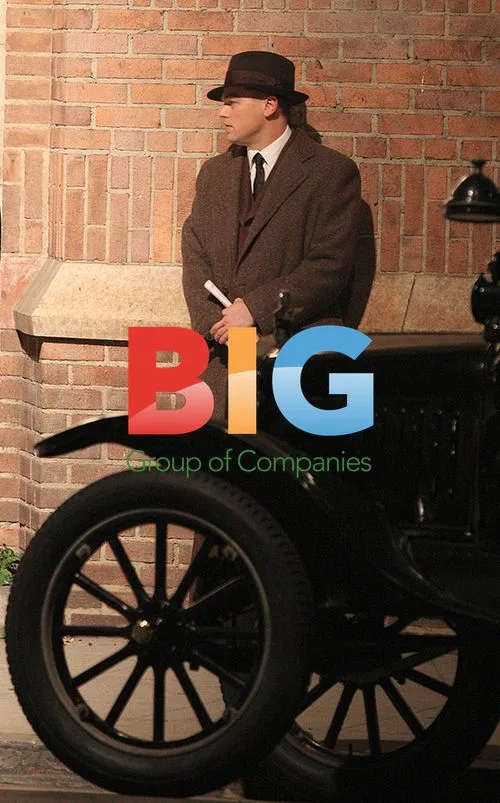 Film set of 'J. Edgar' biopic