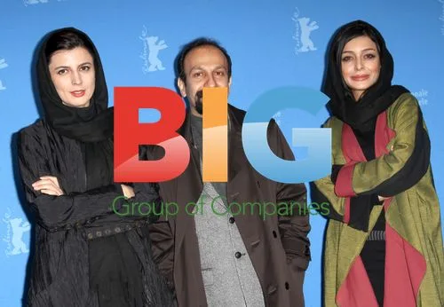 Nader and Simin - a separation photocall