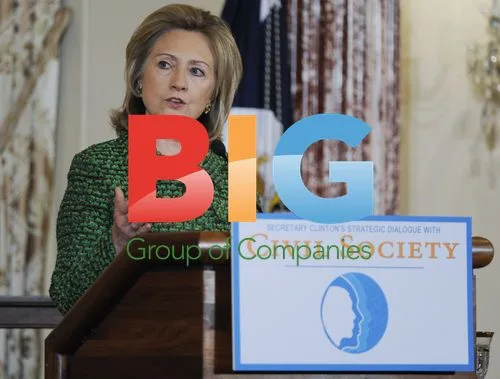 Hillary Clinton at Civil Society Dialogue